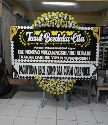 Papan Bunga di Jeruk Tipis Kragilan